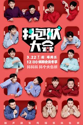 盐都区seo优化推广